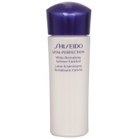 SHISEIDO 资生堂 全效抗痕 亮采赋活露(丰润型) G 25ML