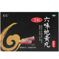汇仁 六味地黄丸