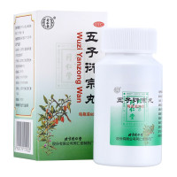 同仁堂五子衍宗丸60g*1瓶/盒