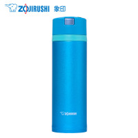 象印(ZOJIRUSHI) 保温杯 SM-XB48-AM 海蓝色 480ML