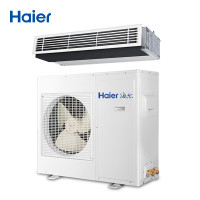 海尔商用(Haier) 风管机 KFRd-27NW/620 (TL)