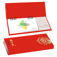 SCP 大富贵纸架周历 定制2019猪年台历月历周历日历SCP-1267（此为单本价，起订量500本不足起订量不发）