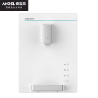 安吉尔（ANGEL） Y2613壁挂式速热管线机饮水机净水器套装搭配立式管线机柜式温热型饮水机
