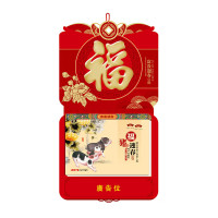 SCP 大度十六开中国红特种纸双日皇历 定制2019猪年日历SCP-1291（此为单本价，起订量500本不足起订量不发）