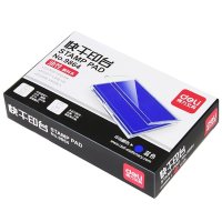 得力（deli）快干 印台 9864 (蓝)