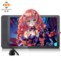 高漫GM156HD