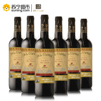 张裕西班牙原瓶进口红酒 康蒂兰特级陈酿干红葡萄酒 爱欧公爵整箱装750ml*6