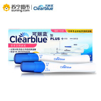可丽蓝早孕测试笔2支+早孕试纸5条+尿杯5只