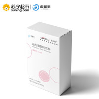 菌相依益生菌固体饮料2g*30袋成人女士专享