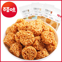百草味 膨化食品 拉面丸子（火鸡味+麻辣味） 50gx2袋网红休闲零食小吃小丸子干脆面