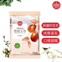 时怡 中粮优选雪域玉枣四星(袋装 450g) 重 4袋