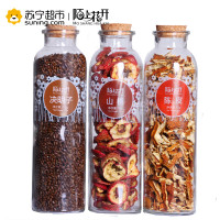 陌上花开花茶组合 干山楂片陈皮决明子茶干花果茶泡水喝的花草茶