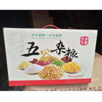 川珍 五谷杂粮 6件礼包 糯米绿豆小米黄豆黑米玉米 2.35kg