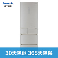 松下(Panasonic)冰箱NR-EE45PXA-N 顶置压缩机 高效节能 除菌 除异味 多开门冰箱