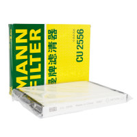 曼牌（MANN）单效空调滤清器CU2556适用于中华SY7/中华SY8/尊驰1.8 2.0//骏捷/骏捷FRV