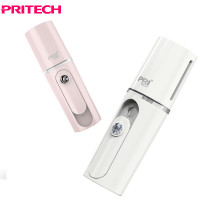 匹奇（Pritech）FS-030迷你保湿纳米喷雾器便携充电式补水美容仪器护肤清洁保养冷喷机礼盒装粉色
