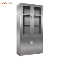 质凡不锈钢文件柜办公柜储物柜大器械柜简约现代金属柜其他 大器械柜