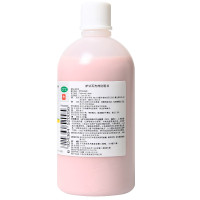 信龙 炉甘石洗剂100ml