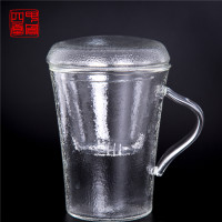 甲骨四堂 茗茶过滤茶杯 三件套高硼硅玻璃茶杯 马克杯 锤纹耐高温玻璃泡茶杯 带盖带把带过滤茶漏 透明