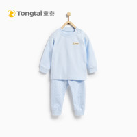 童泰TONGTAI婴儿纯棉肩开内衣套装四季款秋衣秋裤两件套婴幼儿通用100cm 蓝色 100cm