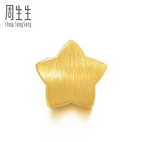 周生生(CHOW SANG SANG)足金charme黄金手链串珠幸运星串珠88335C定价 默认尺寸