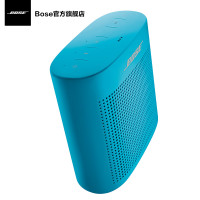 【海洋蓝】BOSE SOUNDLINK COLOR II 蓝牙扬声器无线音箱音响防水防泼溅