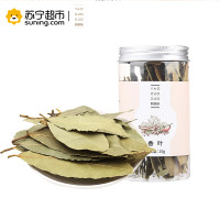 姚朵朵 香叶 15g