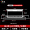 950DH2米4杆+LED+7条横杆(太空银)