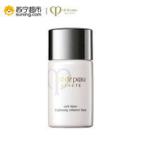 CPB/肌肤之钥 光透隔离乳 SPF30 PA++ 30mL