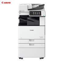 佳能(Canon)iR-ADVC3530 A3彩色数码复合机（复印/打印/扫描/发送/标配双面标配工作台）