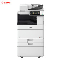 佳能(Canon)iR-ADVC5540 A3彩色数码复合机含工作台/原厂三年质保/安装售后/双面打印/复印/扫描/发送