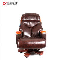 东业家具 M-5023 豪华皮质旋转办公椅 棕色