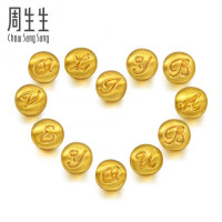 周生生(CHOW SANG SANG)黄金手链charme字母足金串珠定价 字母W