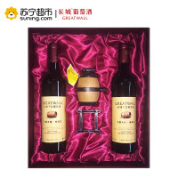 长城（GreatWall）橡木桶典藏2015版红酒 沙城干红葡萄酒750mL（2瓶装礼盒）国产红酒