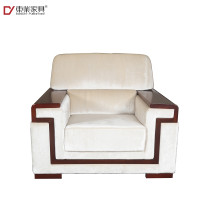 东业家具 M-5049 布艺简约单人沙发 米色