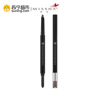 斯戴尔自动眉笔咖啡色/咖啡色