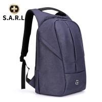S.A.R.L双肩包58011蓝色