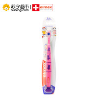 ELMEX艾美适专效防蛀3-6岁幼儿牙刷