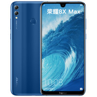 华为荣耀(honor) 8X Max 4GB+128GB 魅海蓝 全网通版智能手机 移动联通电信4G全面屏手机
