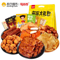 蜀道香-素食膨化大礼包1339g（辣爽大礼）