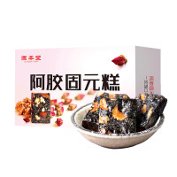 固本堂阿胶固元糕玫瑰口味30g