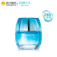 伊贝诗RIBEC 深海纯净水嫩保湿霜50g（滋润型）
