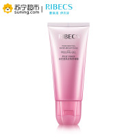 伊贝诗RIBEC 深海纯净水光透亮去角质啫喱80g