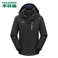木林森[MULINSEN]男士两件套三合一弹力冲锋衣KXR1988 灰色 2XL