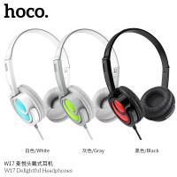浩酷W17 麦悦头戴式耳机 可支持游戏语言 视频解说 直播互动等 头戴式设计 佩戴更加轻巧方便 设计简约大方