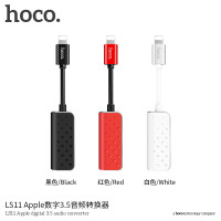 (没货)浩酷 LS11 Apple数字3.5音频转换器 通用各种3.5mm接口耳机