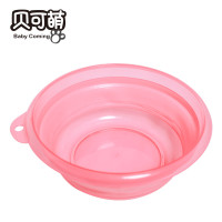 贝可萌（Baby Coming）宝宝折叠多用盆（粉色） 宝宝脸盆 洗脚盆 便携式脸盆