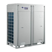 格力直流变频多联机组一拖六GMV-300W/A（内机GMV-NR45T/A*4 NR63T/A*2)