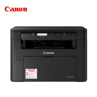 Canon/佳能MF113W黑白激光一体机佳能打印机一体机佳能打印复印扫描一体机打印复印扫描一体机佳能激光打印机复印机