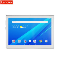 联想(Lenovo)TB4-8504F 8英寸平板电脑（2GB 16GB 安卓7 教育软件 白色）